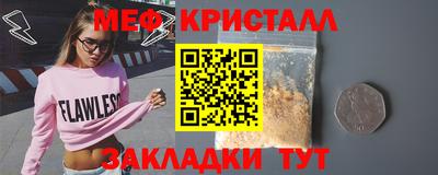 марки lsd Свободный