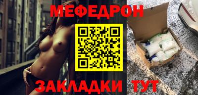 СК Севастополь
