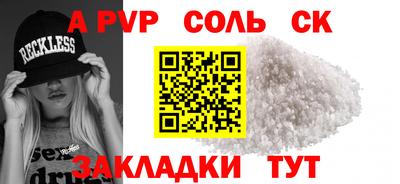 марки lsd Свободный
