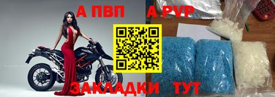 СК Севастополь