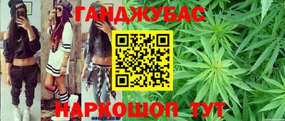 ешки Северобайкальск