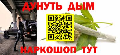 марки lsd Свободный