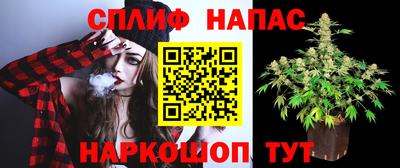 марки lsd Свободный