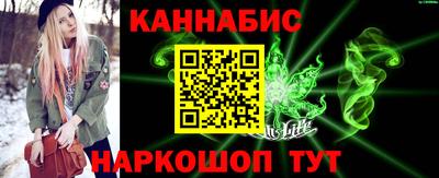 ешки Северобайкальск