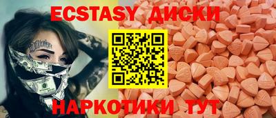 СК Севастополь