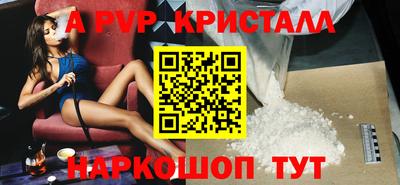 марки lsd Свободный