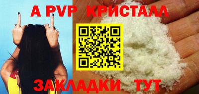 марки lsd Свободный