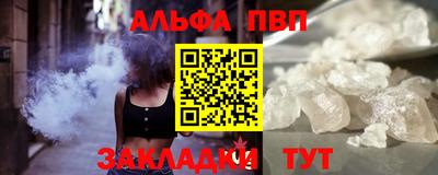 марки lsd Свободный