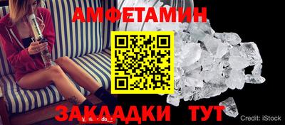 марки lsd Свободный