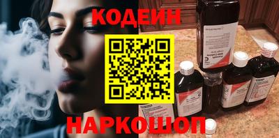 СК Севастополь