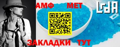 марки lsd Свободный