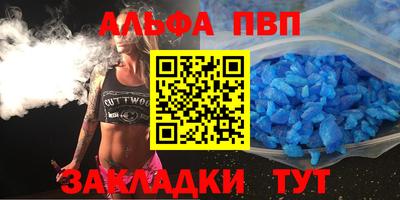 СК Севастополь