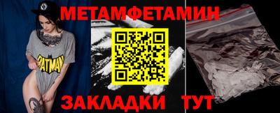 марки lsd Свободный