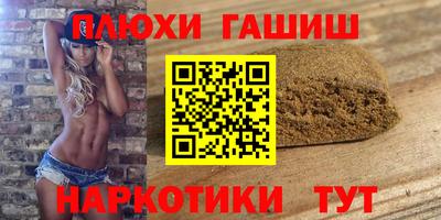 СК Севастополь