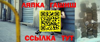 марки lsd Свободный