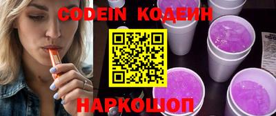 марки lsd Свободный