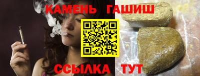 СК Севастополь