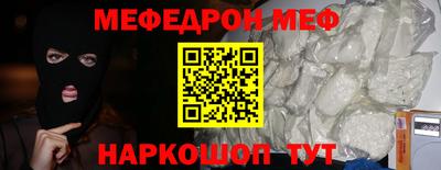 марки lsd Свободный