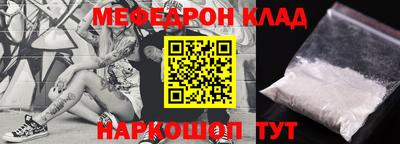 марки lsd Свободный