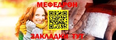 СК Севастополь