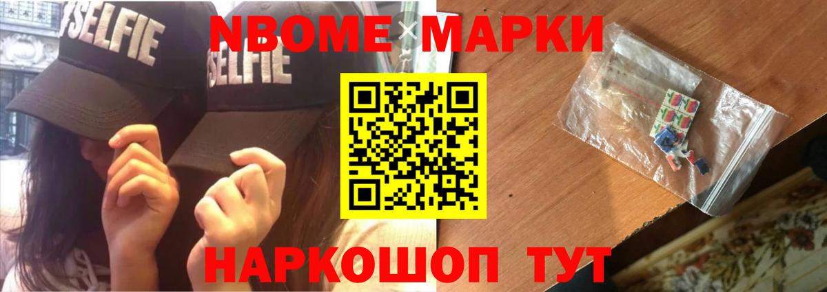Лсд 25 экстази кислота  Вход с VPN  Лсд 25 экстази  Новосибирск 